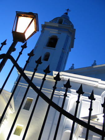 Iglesia de Pilar, Recoleta, Buenos Aires