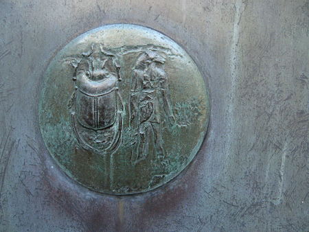 Barris, Recoleta Cemetery