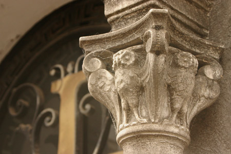 Owl, Recoleta Cemetery