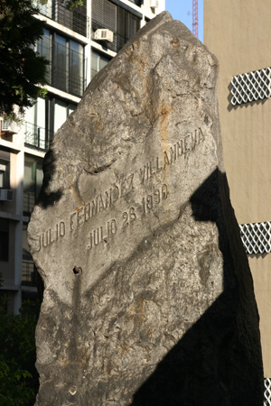 Julio Fernández Villanueva, Recoleta Cemetery