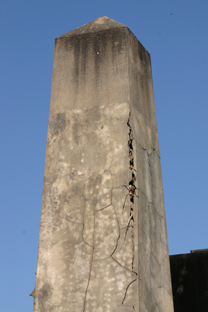 Ángel Medina, Recoleta Cemetery