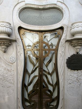 José Mármol, Recoleta Cemetery