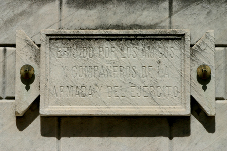 Comodoro Luis Py, Recoleta Cemetery