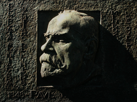 Paul Groussac, Recoleta Cemetery