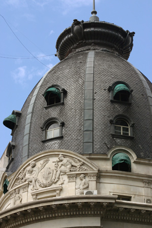 Banco Francés, La City, Buenos Aires