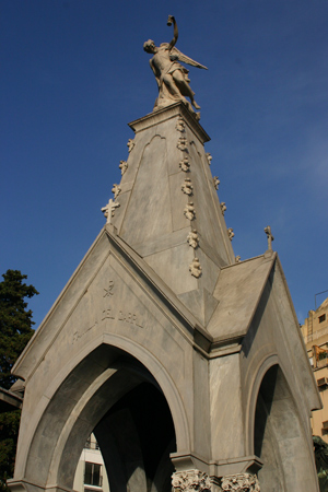 Salvador María del Carril, Recoleta Cemetery