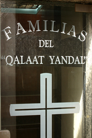 Qalaat Yandal, Recoleta Cemetery