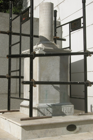 Nicolás Rodríguez Peña, Recoleta Cemetery