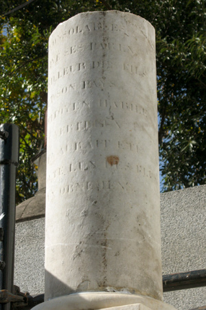 Nicolás Rodríguez Peña, Recoleta Cemetery