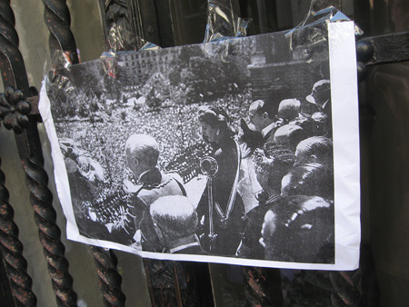 Eva Duarte de Perón, Recoleta Cemetery