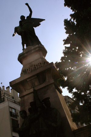 Panteón Caídos Revolución 1890, Recoleta Cemetery