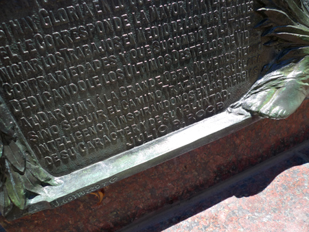 Adolfo Alsina, Recoleta Cemetery