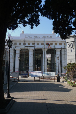 Buenos Aires, Recoleta Cemetery, entrance gate