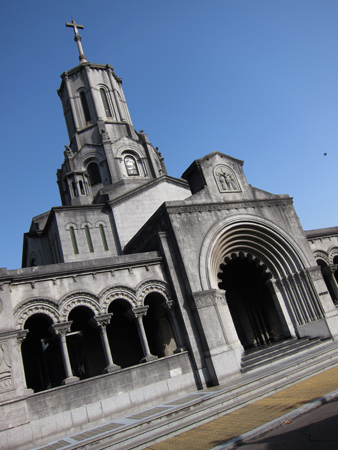 Cementerio de la Chacarita, Buenos Aires, Centro Gallego