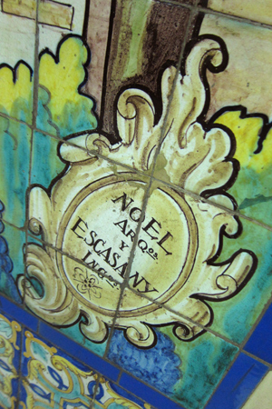 Buenos Aires, subte, Línea E, tiles, azulejos Buenos Aires, subte, Línea E, tiles, azulejos