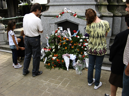 Panteón UCR, Recoleta Cemetery